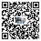 如何將新疆維吾爾自治區(qū)工業(yè)冷水機的制冷劑返回到液體分配器