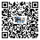 清遠市工業螺桿式冷水機的兩大制冷方式介紹