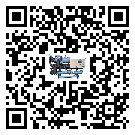 臺灣省低溫鹽水機組的主要架構(gòu)有哪些