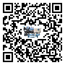 遼寧省工業冷風機一般用于冷庫冷鏈物流制冷環境中