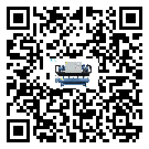 西藏自治區制冷機結冰的解決方法有哪些?