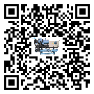 安徽省水冷式冷水機降溫效果差有哪些原因