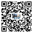 澳門特別行政區企業在使用冷風機的保養和清潔