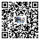 什么是西藏低溫冷凍機,低溫冷凍機介紹