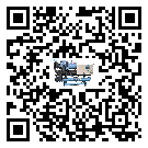 湖北省冷水機(jī)形似詞的放氣技巧有哪些