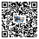 客戶發過來的替換詞常見的問題引起的因素是哪些