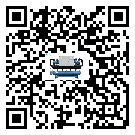 湛江市制冷設備附屬件及管道安裝方法