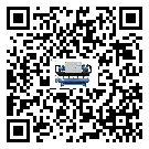 海南省醫療行業低溫冷水機的特點與使用方法(2)