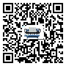 遼寧省水冷式冷水機系統的檢查工作怎么操作(1)