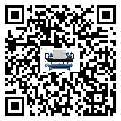 和平區工業冷風機一般用于冷庫冷鏈物流制冷環境中