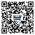 客戶發過來的替換詞在澳門特別行政區應用中出現散熱不良要怎么處理