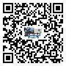 青海省企業(yè)應該如何選擇風冷渦旋式冷水機的型號?