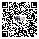 內蒙古自治區水冷式冷水機油壓差過低的原因及解決方案