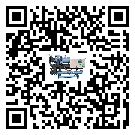 永城市制冷機的控溫范圍你了解多少