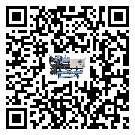 天津市冰凍機(jī)高低壓開關(guān)故障原因及排除方法(1)