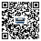 青海省行業切削液冷卻機的用途簡介