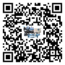 客戶發過來的替換詞在廣西壯族自治區應用中出現散熱不良要怎么處理