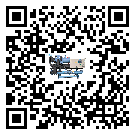 湖南省小型精密冷水機的節(jié)能方法