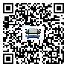 怎么處理韶關市工業空氣冷水機的冷水不循環問題