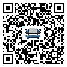 海南省風冷螺桿式冷水機經常高低壓故障，應該怎么處理呢？