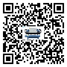 寧夏中大型風冷防爆冷水機的工作基本原理