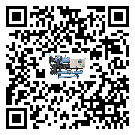 東莞市制冷機中的過濾器具體起到哪些作用(2)