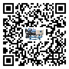 寧夏制冷設備的節(jié)能方法