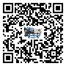 湖南省企業在使用冷風機的保養和清潔