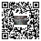 水冷式冷水機組-興賓區冰水機組批發供貨-電鍍冷水機設備企業