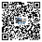 上海市制冷設備溫度細節方面分析