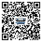 依安縣冰水機(jī)高低壓開關(guān)故障原因及排除方法(1)