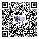 甘肅省制冷設備高低壓開關故障原因及排除方法(1)