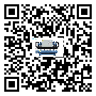 湖南省結晶爐行業速凍機系統基本構成