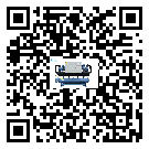 什么是四川省低溫水冷機,低溫水冷機介紹