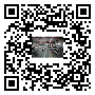 岳普湖縣風(fēng)冷式冷水機(jī)_風(fēng)冷制冷設(shè)備_工業(yè)冷水機(jī)廠家