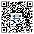 揭陽(yáng)市制冷設(shè)備安裝使用的標(biāo)準(zhǔn)細(xì)節(jié)(1)