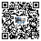 西藏制冷設備的節能方法