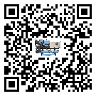 西藏工業空氣冷水機經常高低壓故障,應該怎么處理呢?