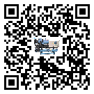 廣州市工業工業空氣冷水機運行時的四大程序(1)