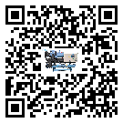 潮州市冷水機組安裝使用的標準細節(jié)(2)