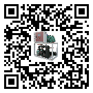 汕頭市速凍機經常高低壓故障，應該怎么處理呢？