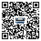 韶關(guān)市水冷式冷水機(jī)不制冷而且不報(bào)警是什么原因