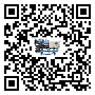 什么是中山市低溫制冷機,低溫制冷機介紹