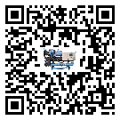 吉林省冷卻循環(huán)水機(jī)中蒸發(fā)溫度變化的影響