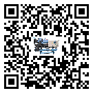 河南省水冷防爆冷水機(jī)中的過(guò)濾器具體起到哪些作用(2)