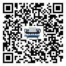 江西省醫療行業低溫冷水機的特點與使用方法(2)