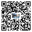 什么是上海市低溫冰凍機,低溫冰凍機介紹