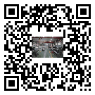 水冷式冷水機組-豐都縣冰水機組批發商-電鍍冷水機設備企業