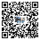 茂名市TCU溫控單元滿足于醫藥行業反應釜內溫控