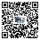 中山市醫療行業低溫冷水機的特點與使用方法(1)